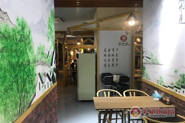 车妈妈黄花牛肉手擀面加盟